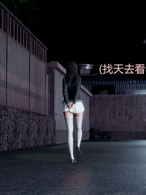 【KaPure】魔法少女 雪01-23+支线ep.1-3＋中秋贺圖_01369