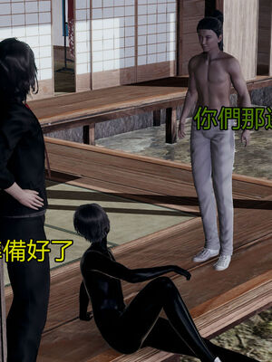 【KaPure】魔法少女 雪01-23+支线ep.1-3＋中秋贺圖_01373