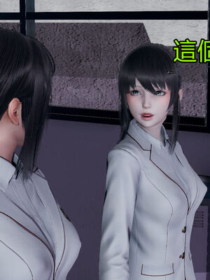 【KaPure】魔法少女 雪01-23+支线ep.1-3＋中秋贺圖_01424