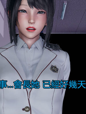 【KaPure】魔法少女 雪01-23+支线ep.1-3＋中秋贺圖_01427