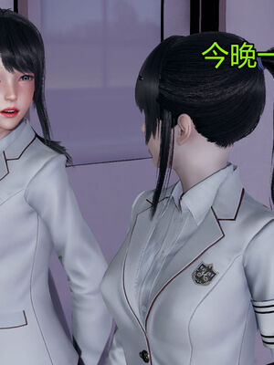 【KaPure】魔法少女 雪01-23+支线ep.1-3＋中秋贺圖_01430