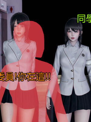 【KaPure】魔法少女 雪01-23+支线ep.1-3＋中秋贺圖_01431