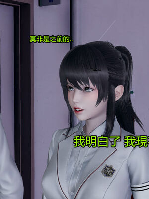 【KaPure】魔法少女 雪01-23+支线ep.1-3＋中秋贺圖_01433