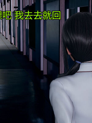 【KaPure】魔法少女 雪01-23+支线ep.1-3＋中秋贺圖_01434