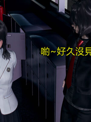 【KaPure】魔法少女 雪01-23+支线ep.1-3＋中秋贺圖_01437