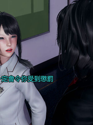 【KaPure】魔法少女 雪01-23+支线ep.1-3＋中秋贺圖_01440