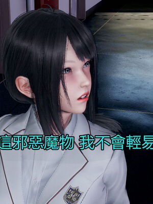 【KaPure】魔法少女 雪01-23+支线ep.1-3＋中秋贺圖_01443