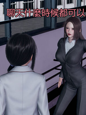 【KaPure】魔法少女 雪01-23+支线ep.1-3＋中秋贺圖_01449