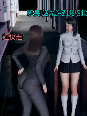 【KaPure】魔法少女 雪01-23+支线ep.1-3＋中秋贺圖_01451