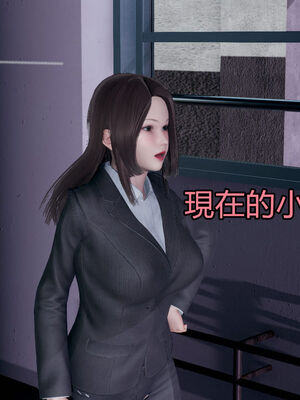 【KaPure】魔法少女 雪01-23+支线ep.1-3＋中秋贺圖_01452