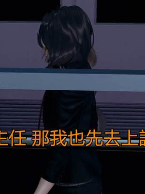 【KaPure】魔法少女 雪01-23+支线ep.1-3＋中秋贺圖_01453