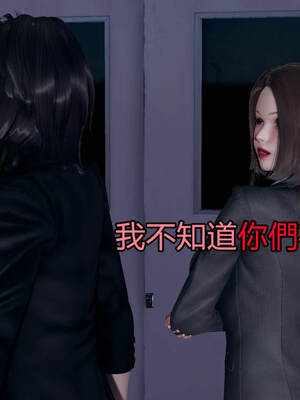 【KaPure】魔法少女 雪01-23+支线ep.1-3＋中秋贺圖_01455