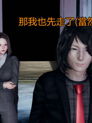 【KaPure】魔法少女 雪01-23+支线ep.1-3＋中秋贺圖_01461