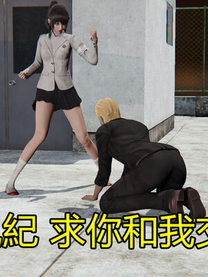 【KaPure】魔法少女 雪01-23+支线ep.1-3＋中秋贺圖_01477