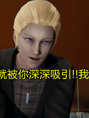 【KaPure】魔法少女 雪01-23+支线ep.1-3＋中秋贺圖_01478