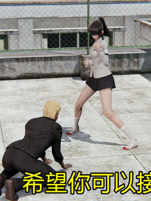 【KaPure】魔法少女 雪01-23+支线ep.1-3＋中秋贺圖_01479