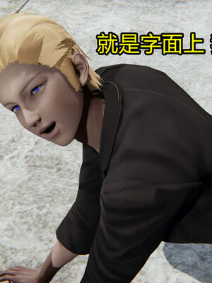 【KaPure】魔法少女 雪01-23+支线ep.1-3＋中秋贺圖_01483