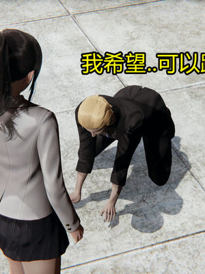 【KaPure】魔法少女 雪01-23+支线ep.1-3＋中秋贺圖_01486