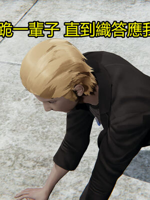 【KaPure】魔法少女 雪01-23+支线ep.1-3＋中秋贺圖_01489