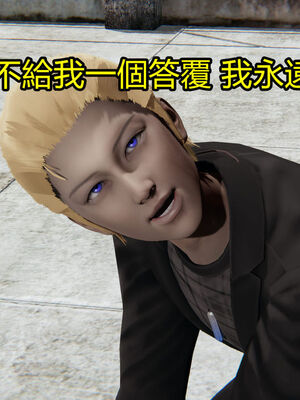 【KaPure】魔法少女 雪01-23+支线ep.1-3＋中秋贺圖_01491