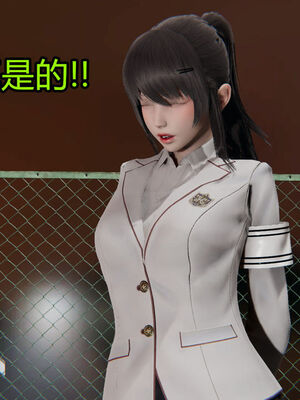 【KaPure】魔法少女 雪01-23+支线ep.1-3＋中秋贺圖_01492