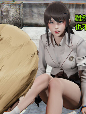 【KaPure】魔法少女 雪01-23+支线ep.1-3＋中秋贺圖_01497