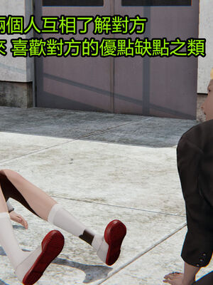 【KaPure】魔法少女 雪01-23+支线ep.1-3＋中秋贺圖_01498