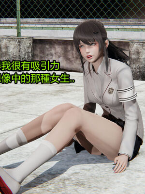 【KaPure】魔法少女 雪01-23+支线ep.1-3＋中秋贺圖_01502