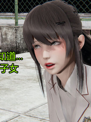 【KaPure】魔法少女 雪01-23+支线ep.1-3＋中秋贺圖_01504