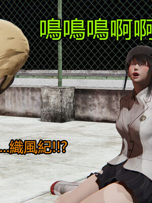 【KaPure】魔法少女 雪01-23+支线ep.1-3＋中秋贺圖_01505