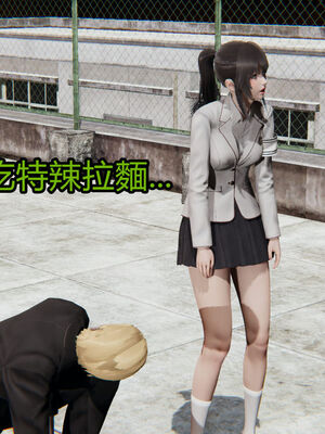 【KaPure】魔法少女 雪01-23+支线ep.1-3＋中秋贺圖_01511