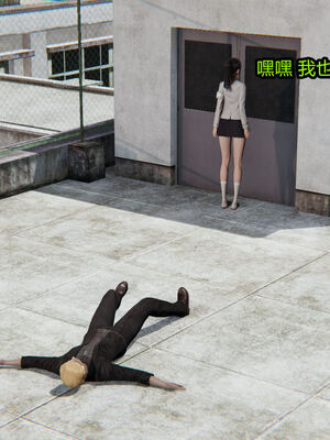 【KaPure】魔法少女 雪01-23+支线ep.1-3＋中秋贺圖_01526