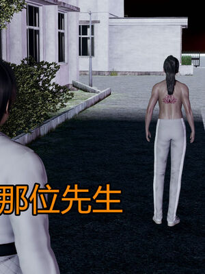 【KaPure】魔法少女 雪01-23+支线ep.1-3＋中秋贺圖_01530