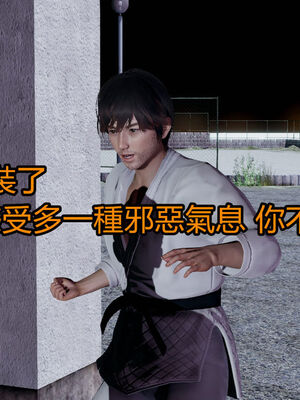 【KaPure】魔法少女 雪01-23+支线ep.1-3＋中秋贺圖_01532