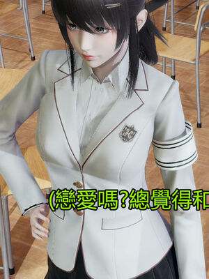 【KaPure】魔法少女 雪01-23+支线ep.1-3＋中秋贺圖_01542