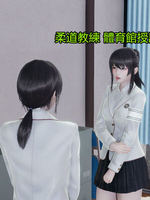 【KaPure】魔法少女 雪01-23+支线ep.1-3＋中秋贺圖_01554