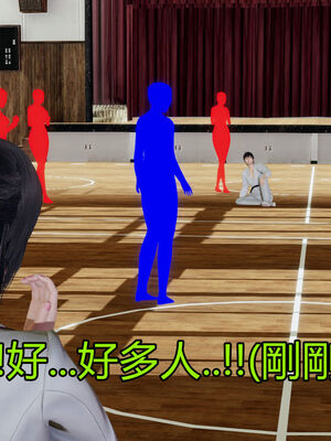 【KaPure】魔法少女 雪01-23+支线ep.1-3＋中秋贺圖_01560