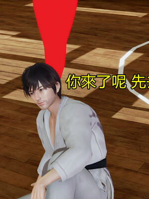 【KaPure】魔法少女 雪01-23+支线ep.1-3＋中秋贺圖_01561