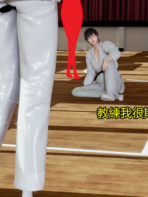 【KaPure】魔法少女 雪01-23+支线ep.1-3＋中秋贺圖_01570