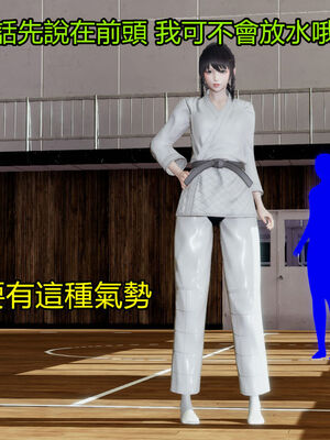 【KaPure】魔法少女 雪01-23+支线ep.1-3＋中秋贺圖_01571