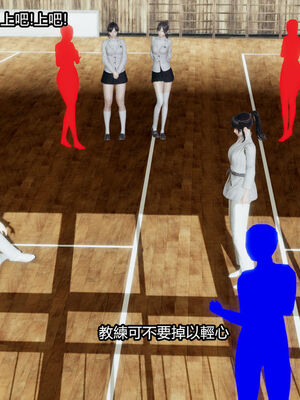 【KaPure】魔法少女 雪01-23+支线ep.1-3＋中秋贺圖_01572