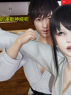 【KaPure】魔法少女 雪01-23+支线ep.1-3＋中秋贺圖_01579