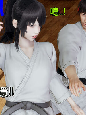 【KaPure】魔法少女 雪01-23+支线ep.1-3＋中秋贺圖_01582