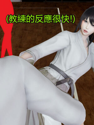 【KaPure】魔法少女 雪01-23+支线ep.1-3＋中秋贺圖_01590