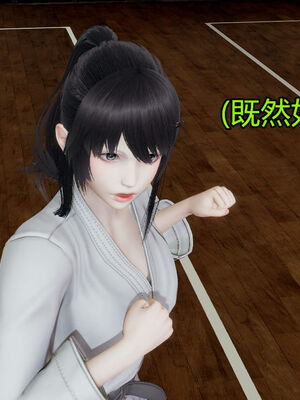 【KaPure】魔法少女 雪01-23+支线ep.1-3＋中秋贺圖_01591