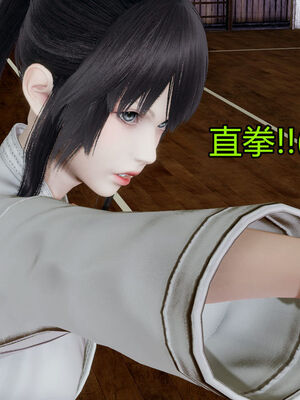 【KaPure】魔法少女 雪01-23+支线ep.1-3＋中秋贺圖_01592