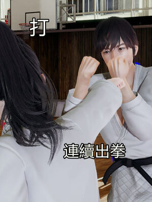 【KaPure】魔法少女 雪01-23+支线ep.1-3＋中秋贺圖_01593