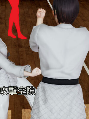 【KaPure】魔法少女 雪01-23+支线ep.1-3＋中秋贺圖_01595