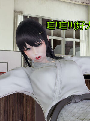 【KaPure】魔法少女 雪01-23+支线ep.1-3＋中秋贺圖_01606