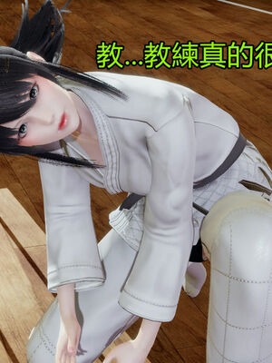 【KaPure】魔法少女 雪01-23+支线ep.1-3＋中秋贺圖_01608